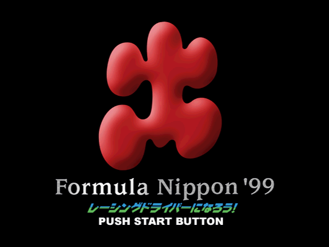 Formula Nippon title screen for Playstation